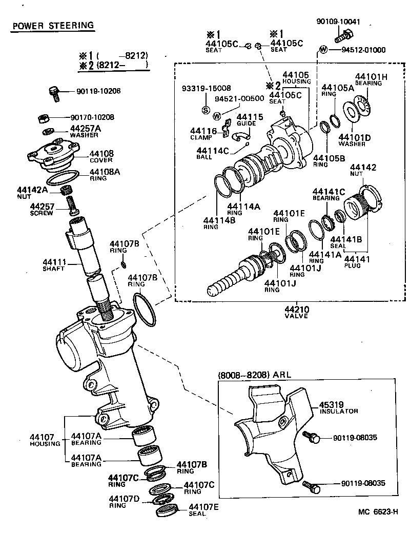  CROWN |  STEERING COLUMN SHAFT