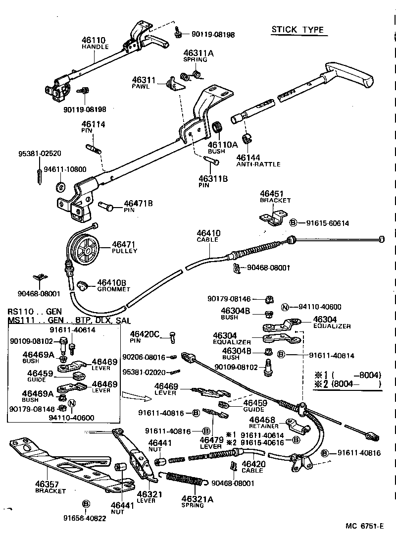  CROWN |  PARKING BRAKE CABLE