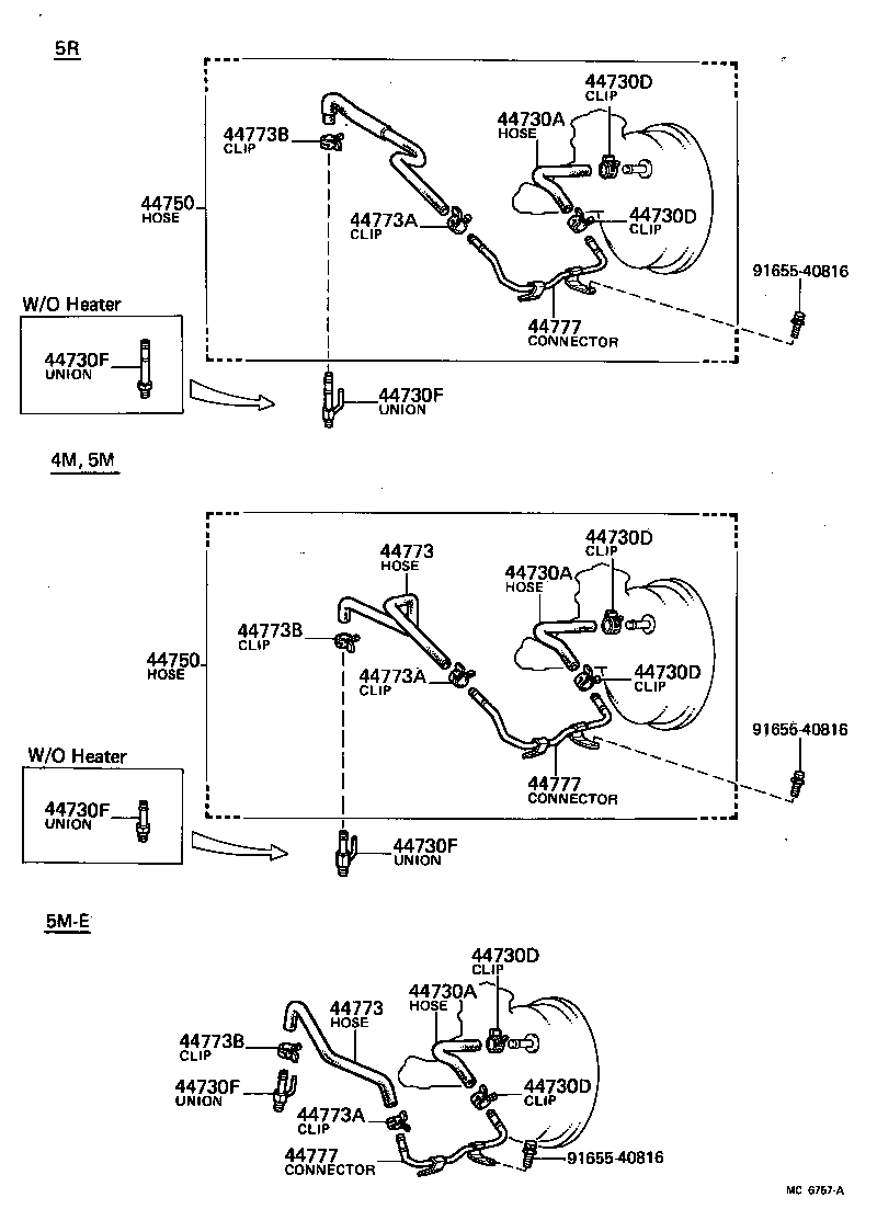  CROWN |  BRAKE BOOSTER VACUUM TUBE