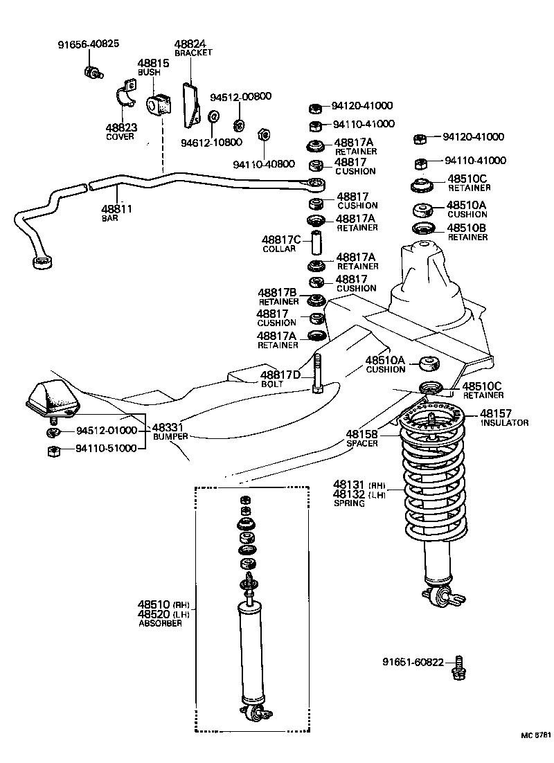  HIACE |  FRONT SPRING SHOCK ABSORBER