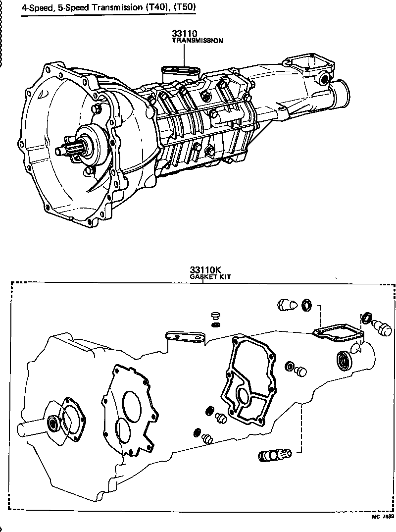  CARINA |  TRANSAXLE OR TRANSMISSION ASSY GASKET KIT MTM