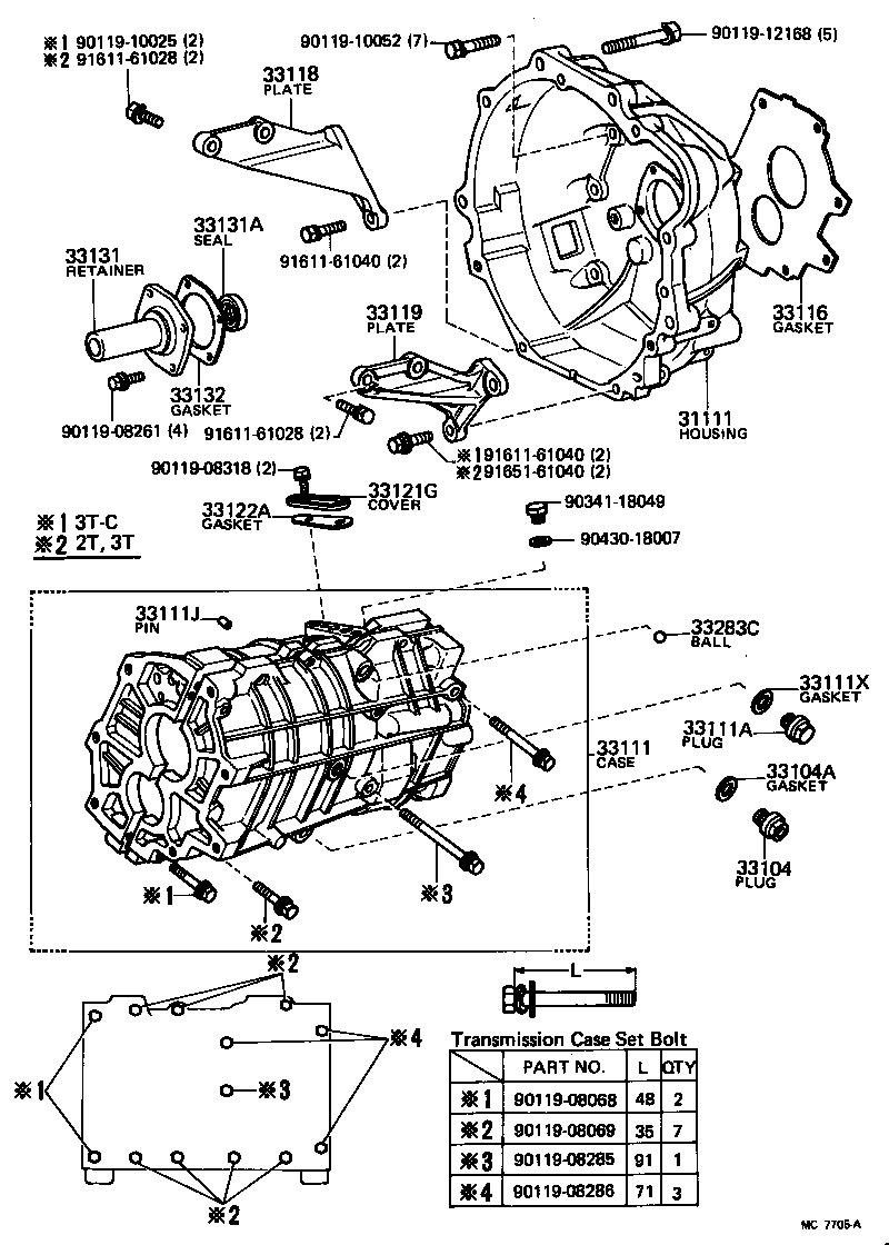  CARINA |  CLUTCH HOUSING TRANSMISSION CASE MTM