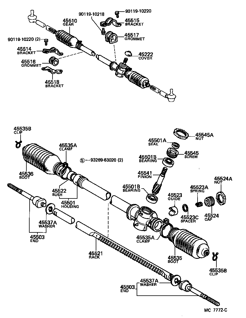  CARINA |  STEERING COLUMN SHAFT