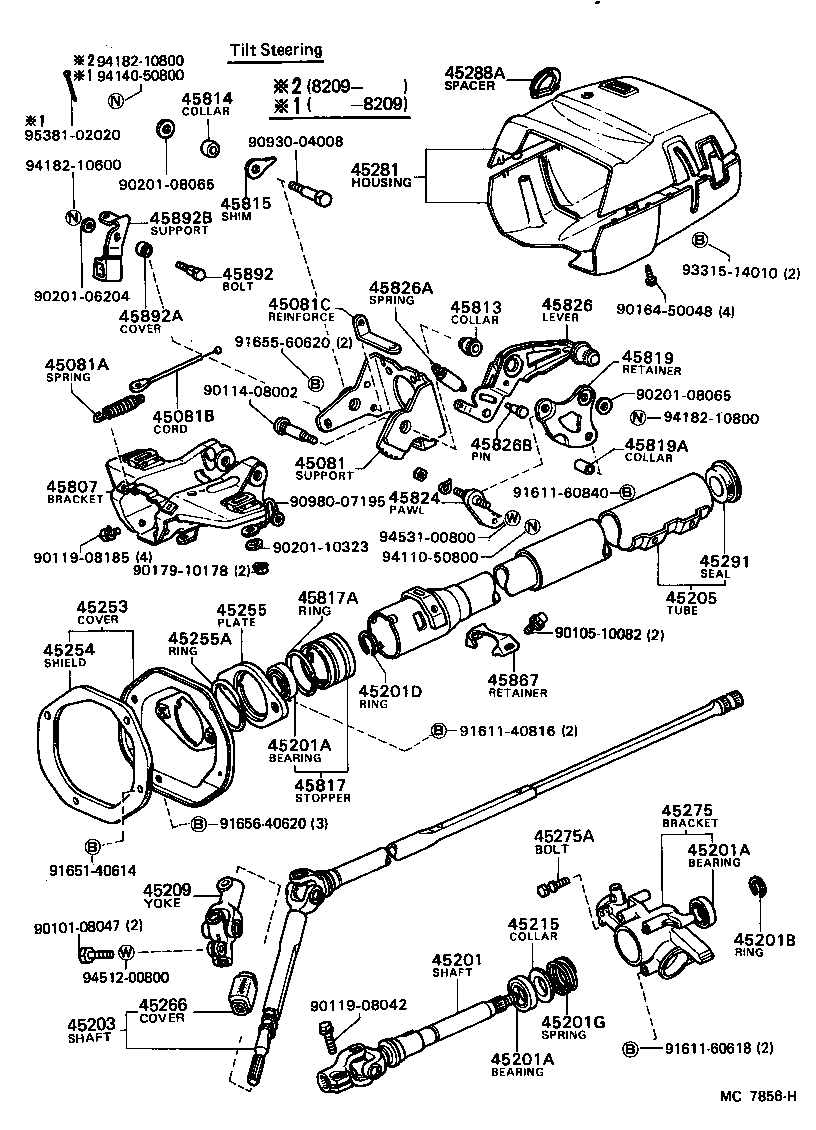  CARINA |  STEERING COLUMN SHAFT