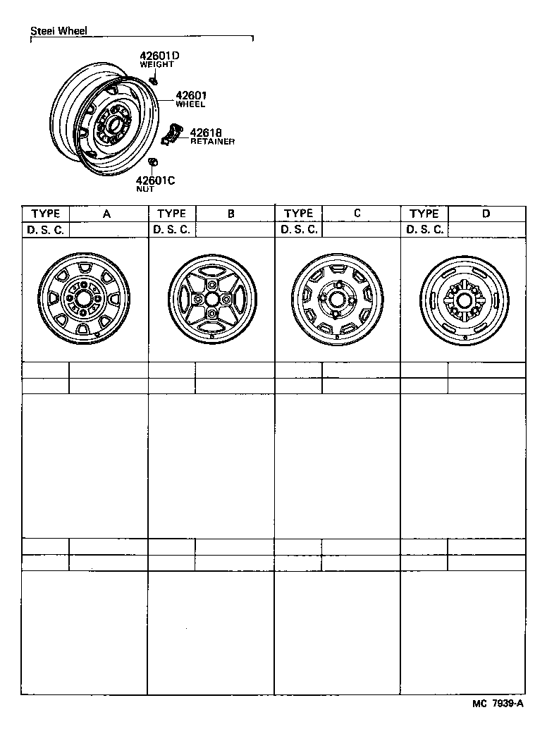  CARINA |  DISC WHEEL WHEEL CAP