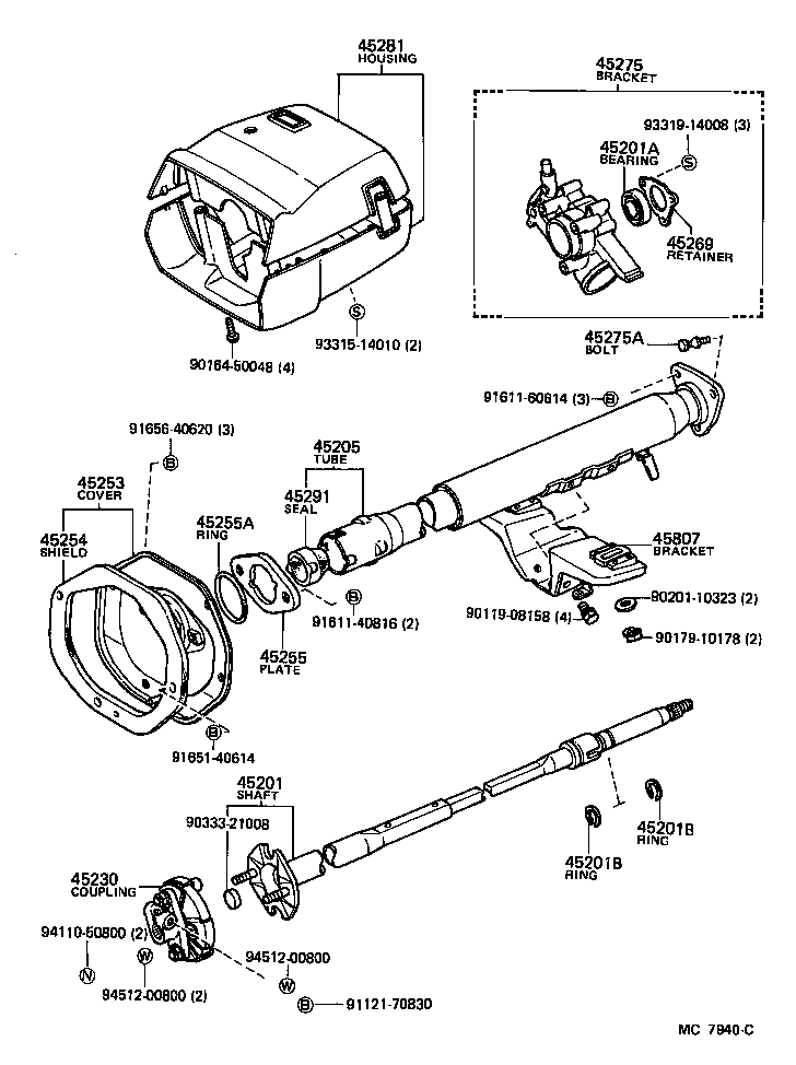  CARINA |  STEERING COLUMN SHAFT