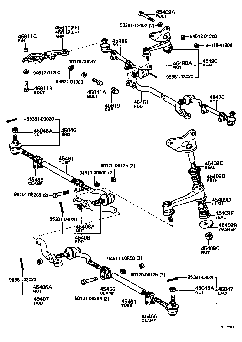  CARINA |  FRONT STEERING GEAR LINK