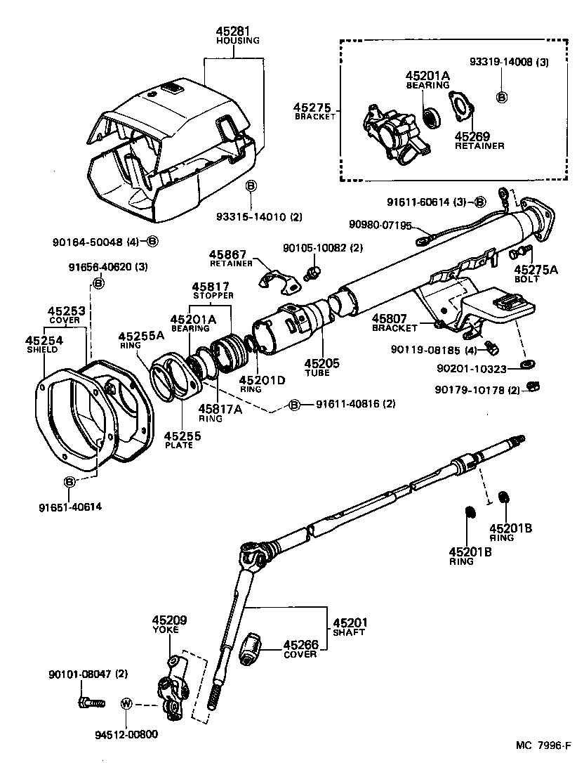  CARINA |  STEERING COLUMN SHAFT