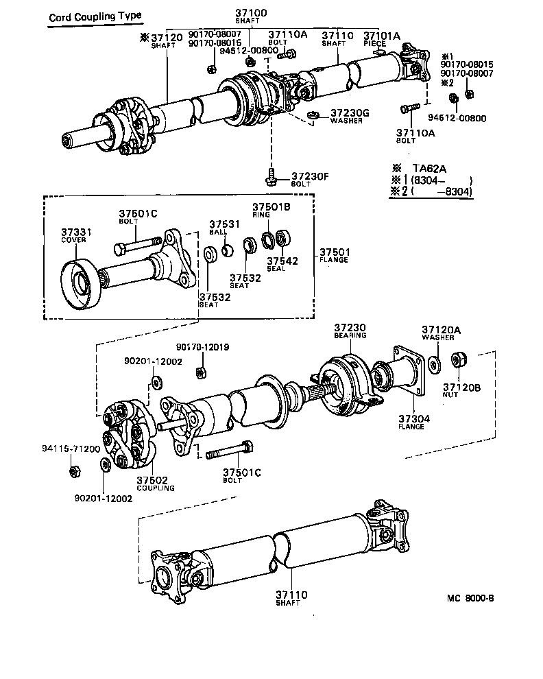  CARINA |  PROPELLER SHAFT UNIVERSAL JOINT