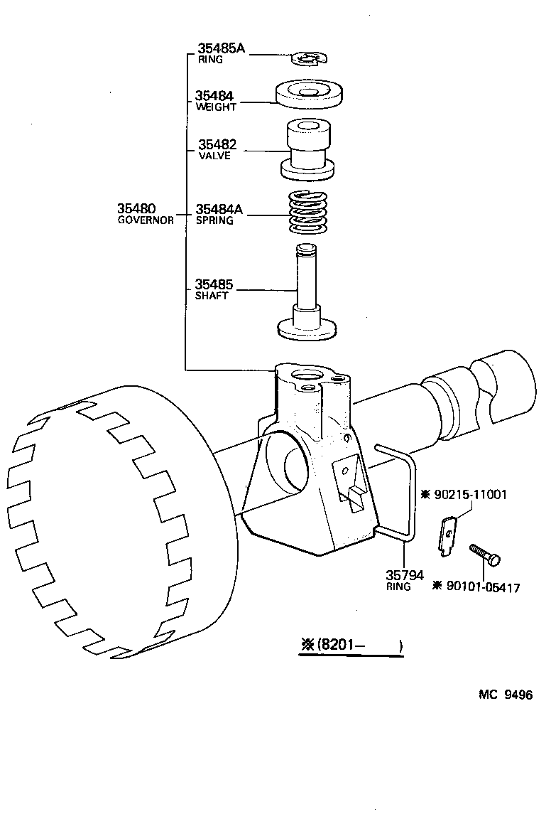  CARINA |  REAR OIL PUMP GOVERNOR ATM