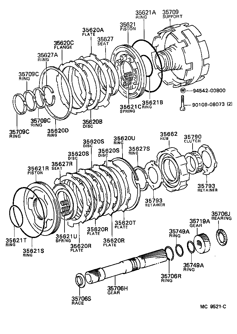  VAN |  CENTER SUPPORT PLANETARY SUN GEAR ATM