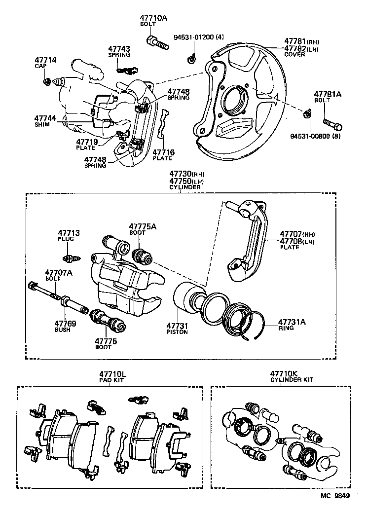  CARINA |  FRONT DISC BRAKE CALIPER DUST COVER