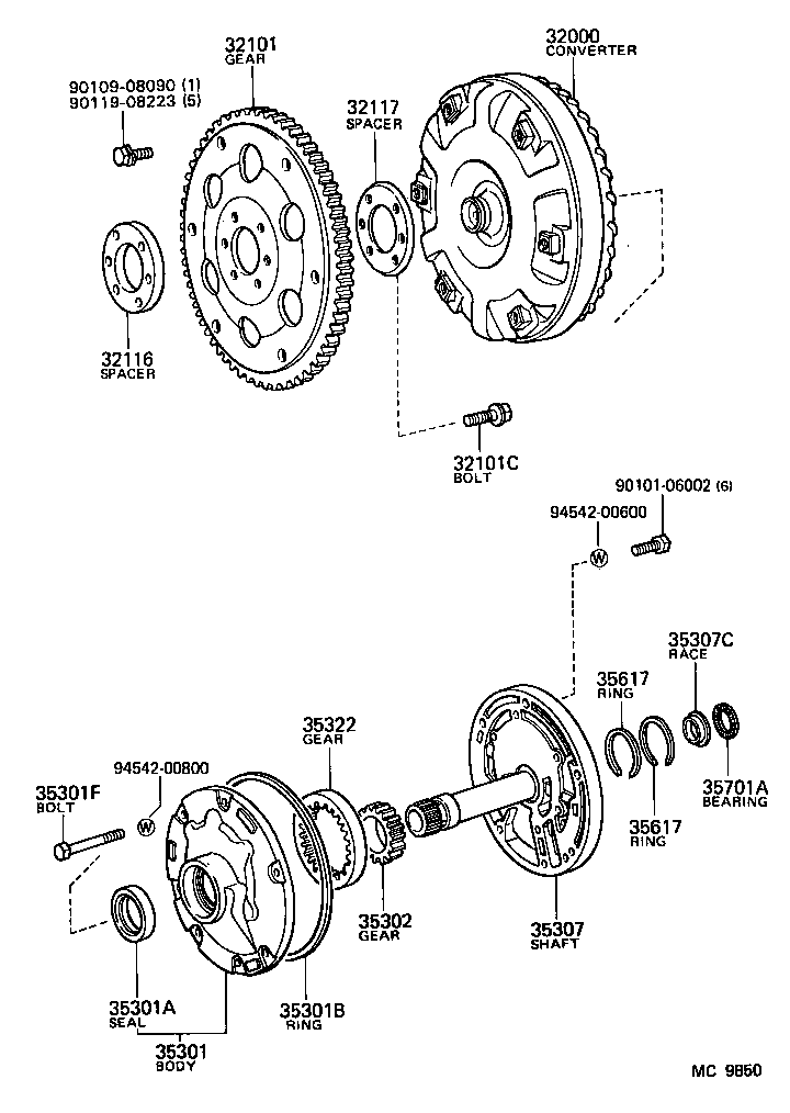  CARINA |  TORQUE CONVERTER FRONT OIL PUMP CHAIN ATM