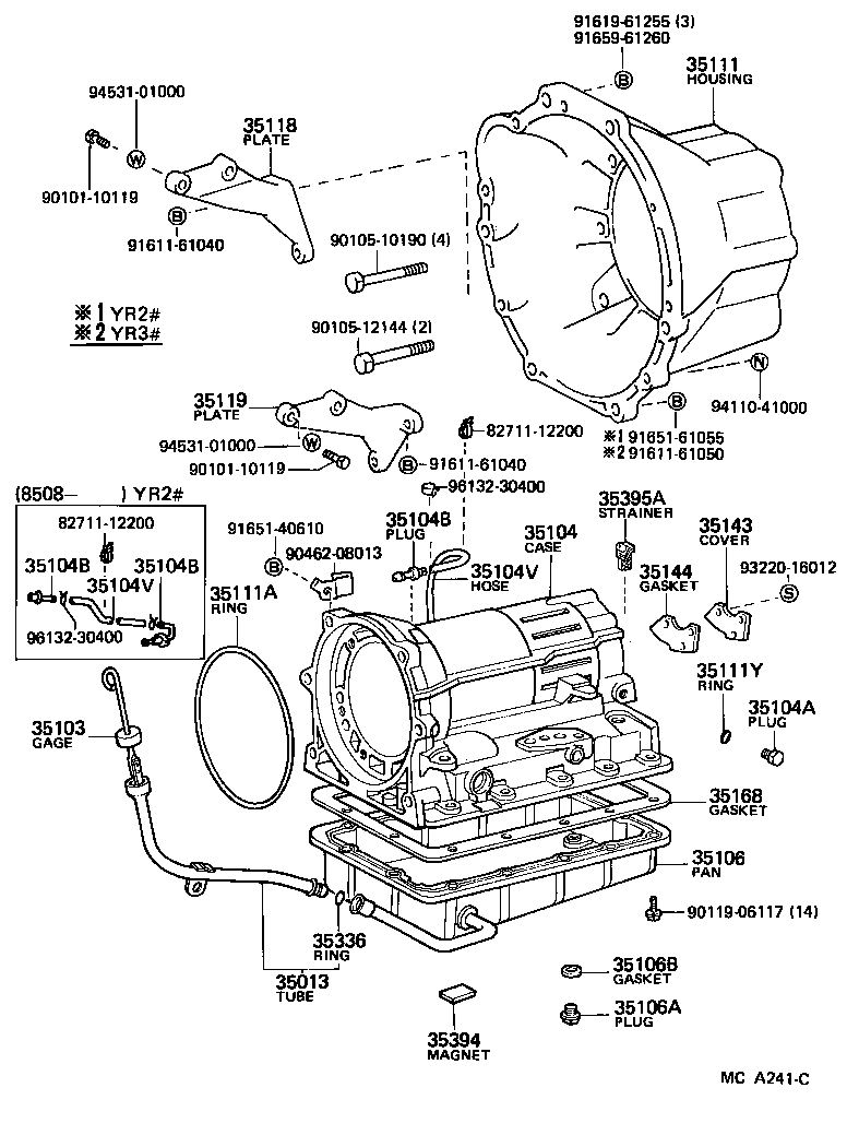  VAN |  TRANSMISSION CASE OIL PAN ATM