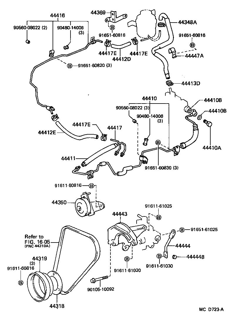  VAN |  POWER STEERING TUBE