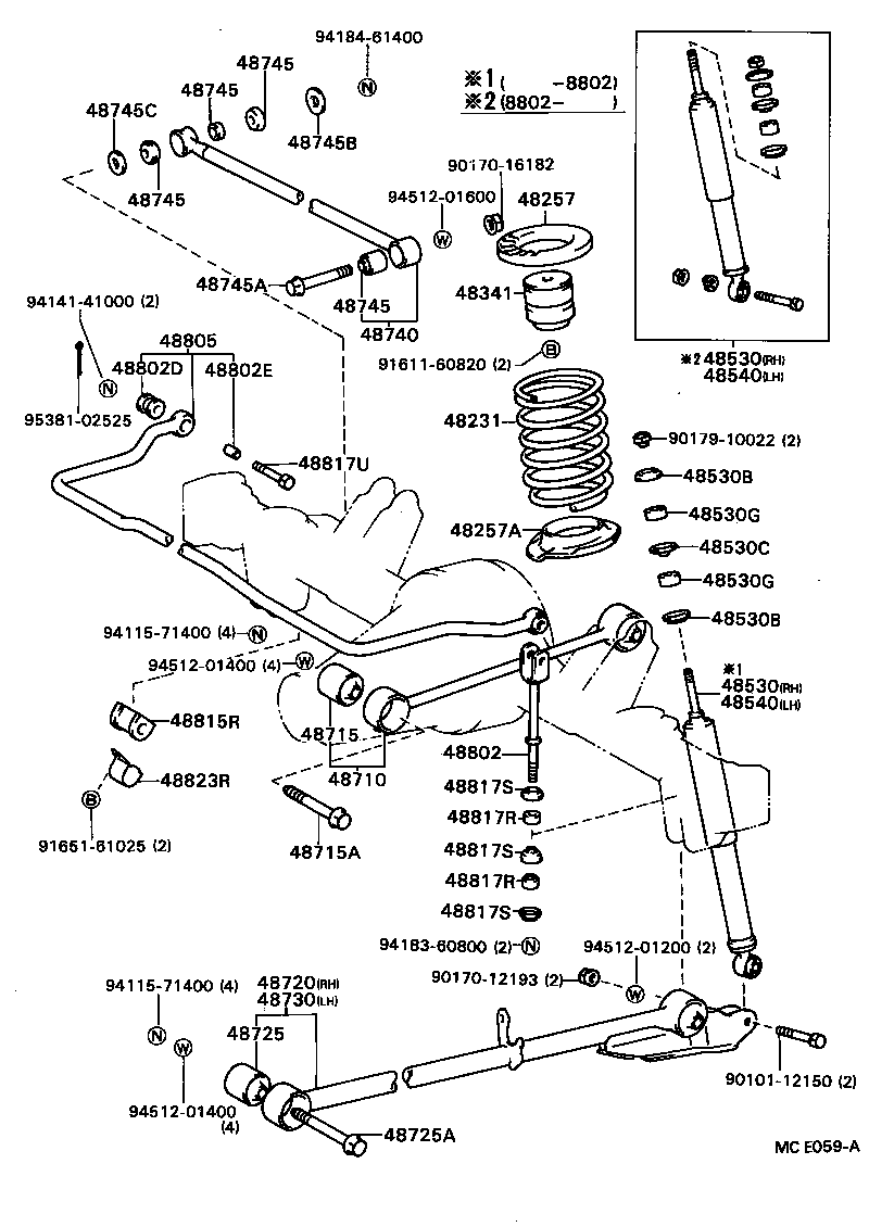  VAN |  REAR SPRING SHOCK ABSORBER