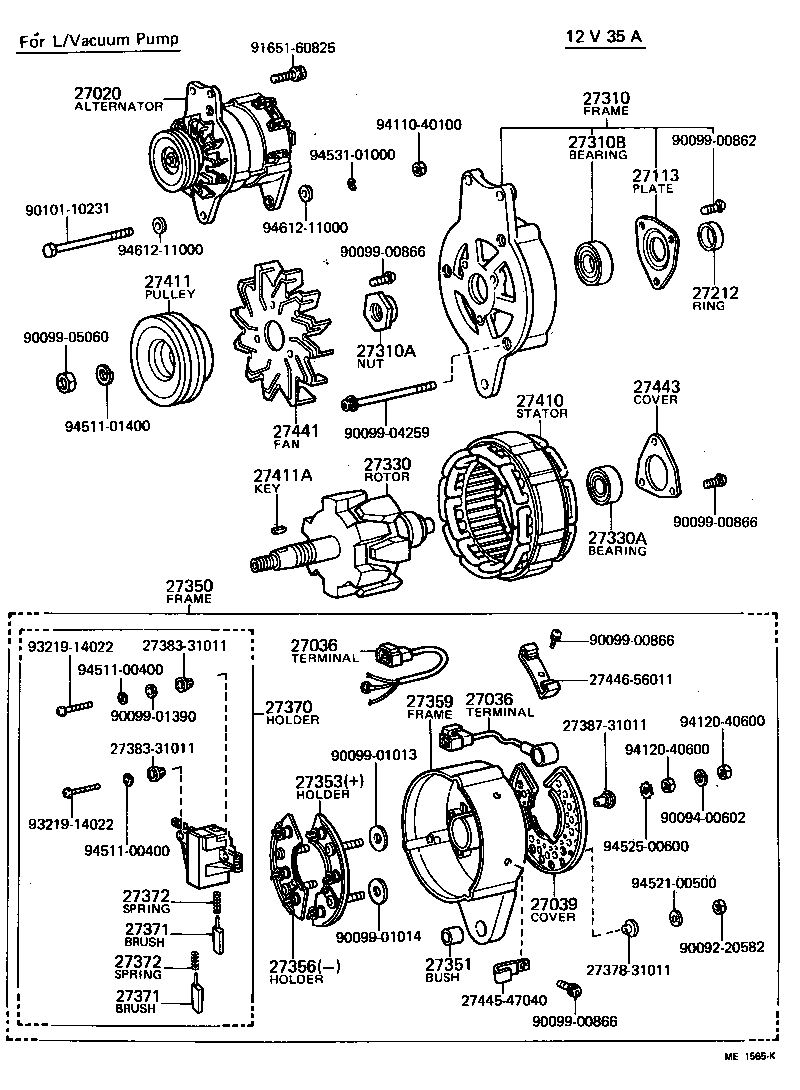  LAND CRUISER 40 45 55 |  ALTERNATOR