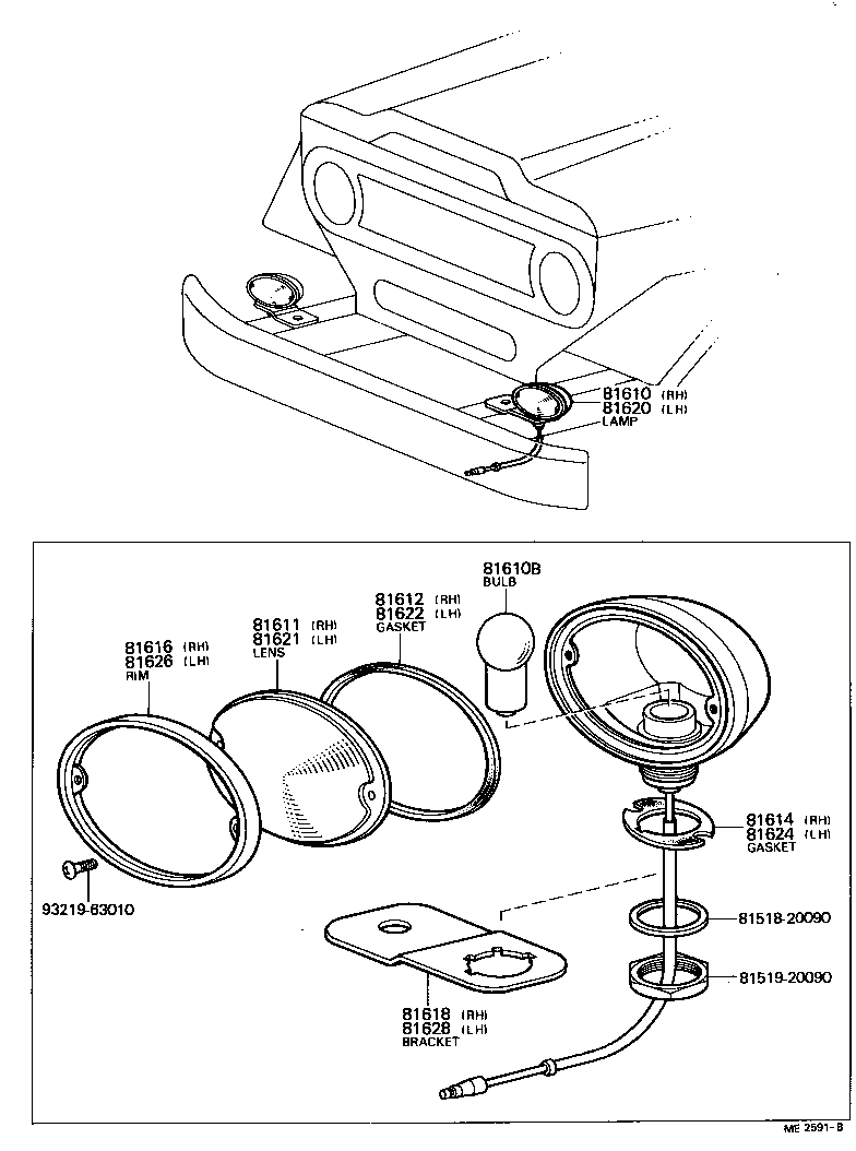  LAND CRUISER 40 45 55 |  FRONT CLEARANCE LAMP