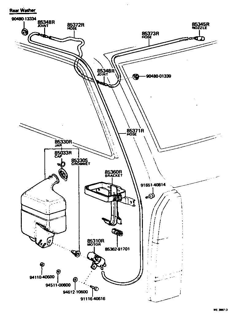  CROWN |  REAR WASHER