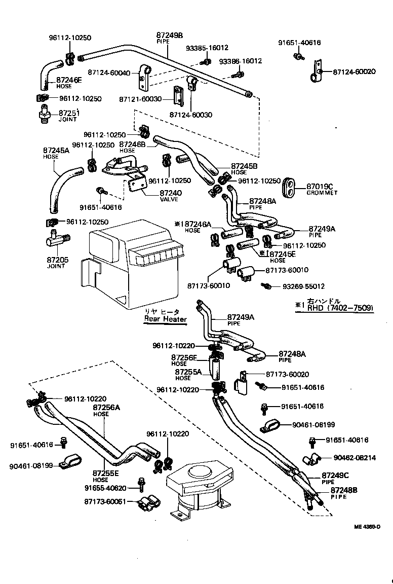  LAND CRUISER 40 45 55 |  HEATING AIR CONDITIONING WATER PIPING