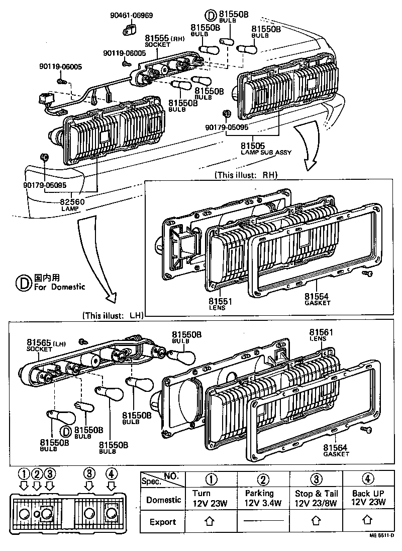 CROWN |  REAR COMBINATION LAMP