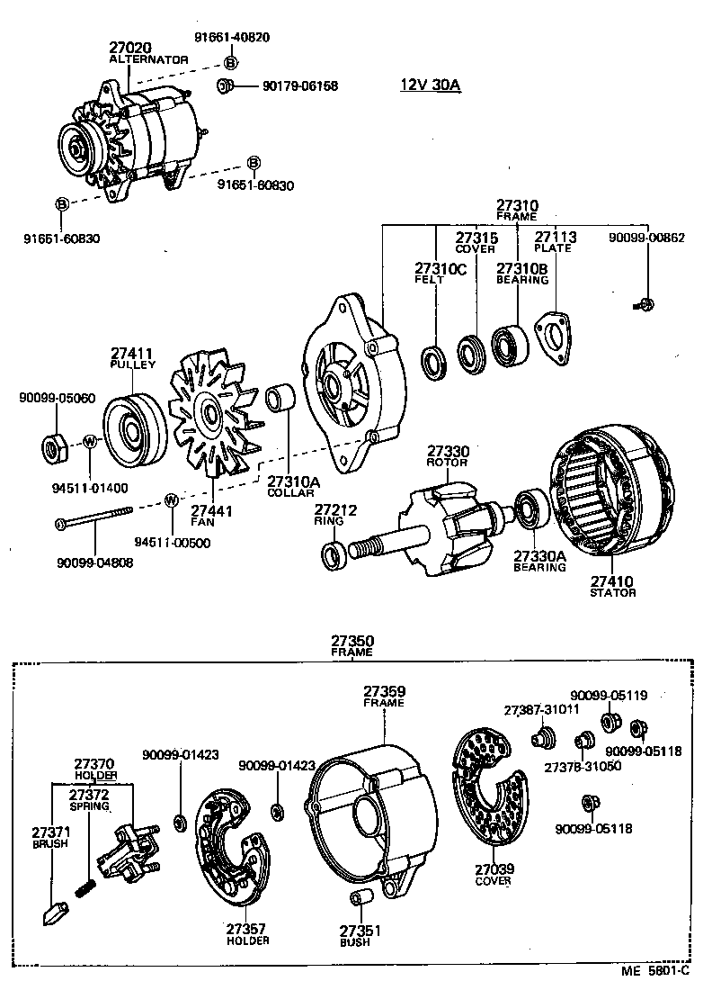  HIACE |  ALTERNATOR