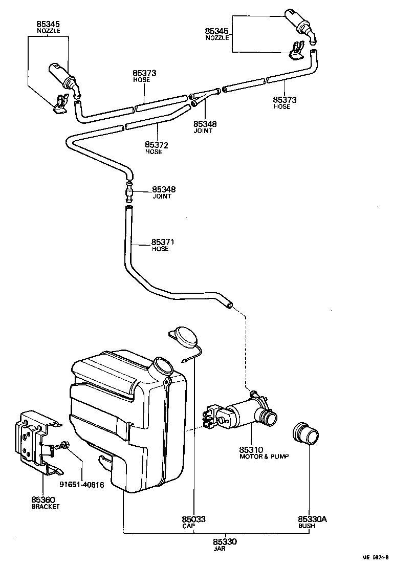  HIACE |  WINDSHIELD WASHER