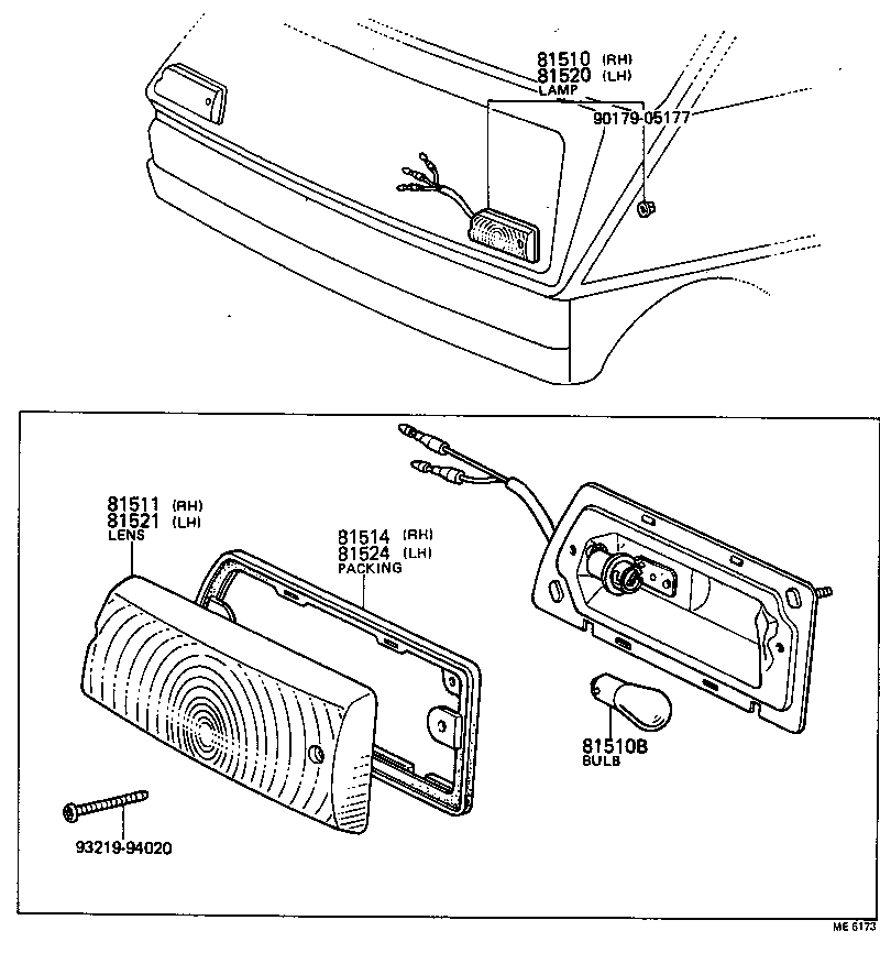  TOYOACE |  FRONT TURN SIGNAL LAMP