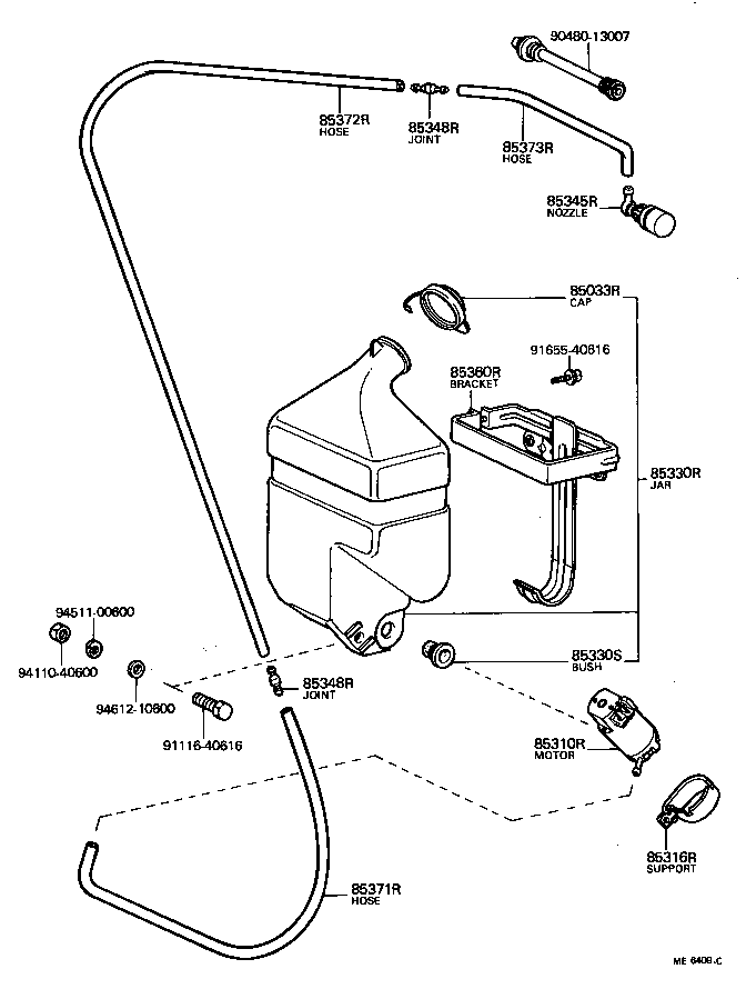  CARINA |  REAR WASHER