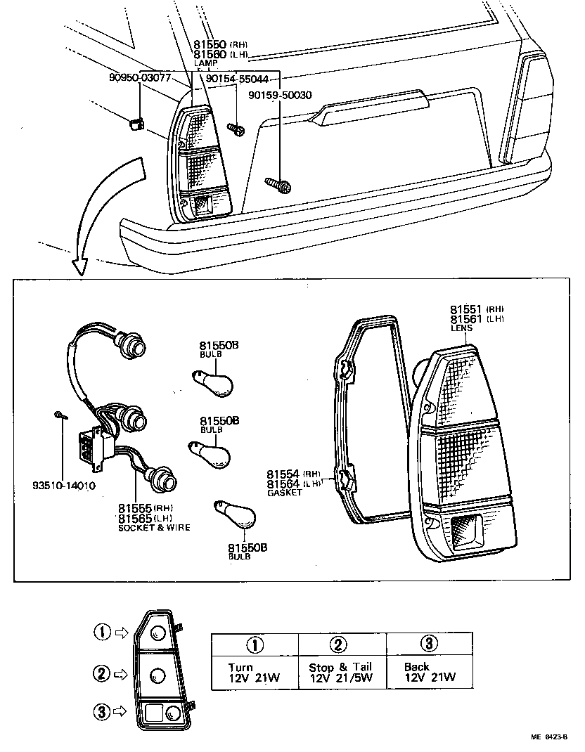  CARINA |  REAR COMBINATION LAMP