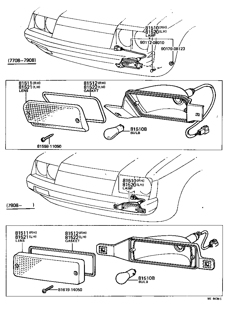  CELICA |  FRONT TURN SIGNAL LAMP