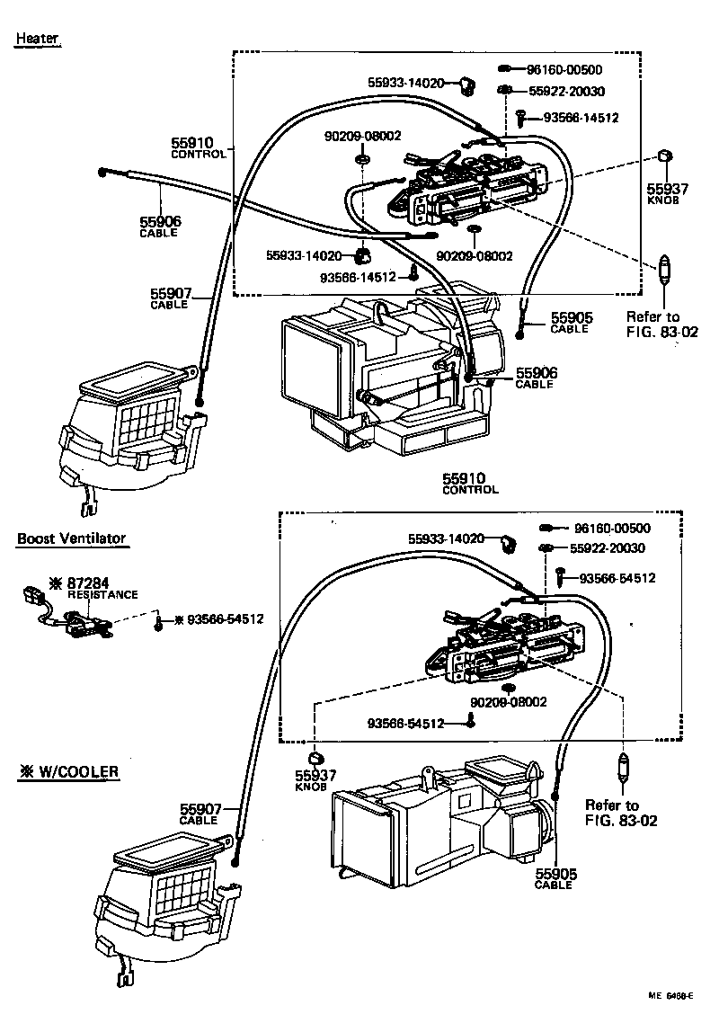  CELICA |  HEATING AIR CONDITIONING CONTROL AIR DUCT