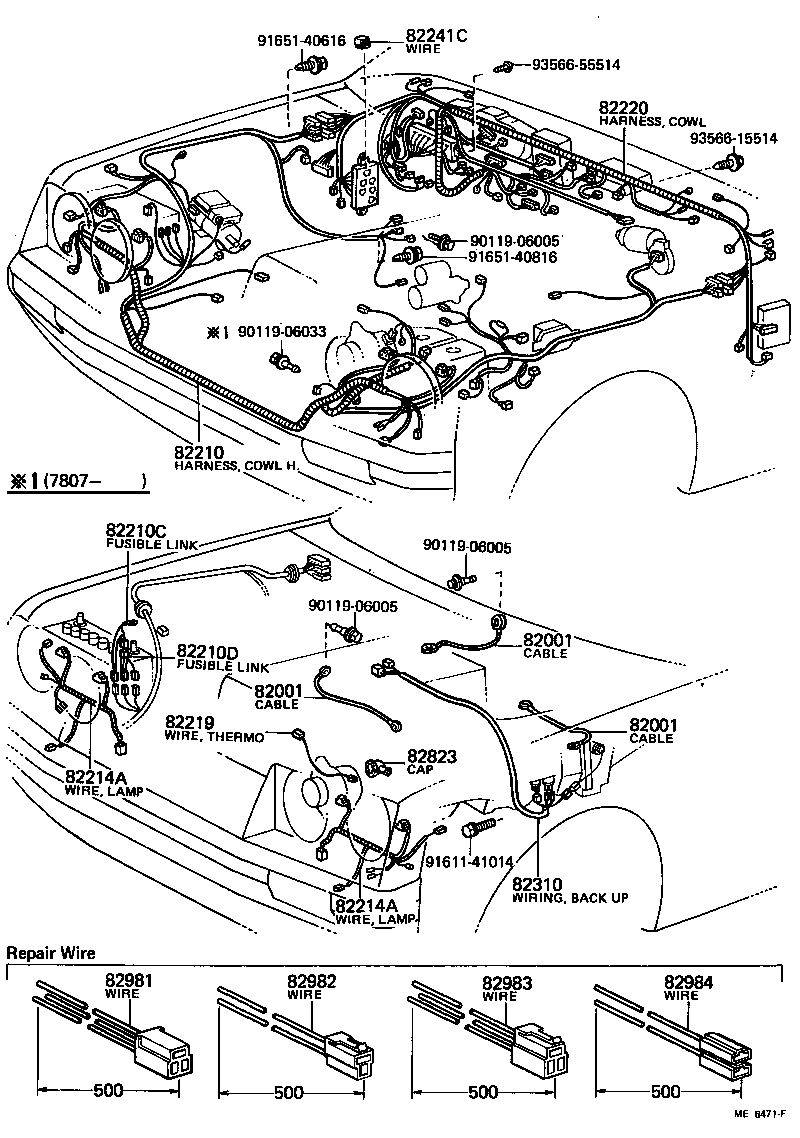  CELICA |  WIRING CLAMP