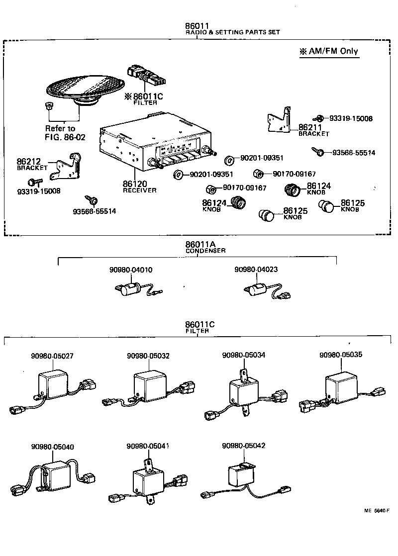  CELICA |  RADIO RECEIVER AMPLIFIER CONDENSER