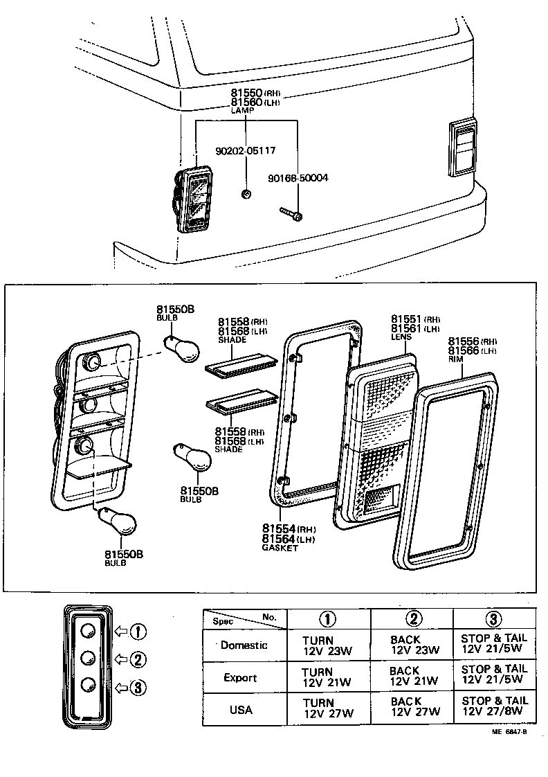 LAND CRUISER 40 45 55 |  REAR COMBINATION LAMP