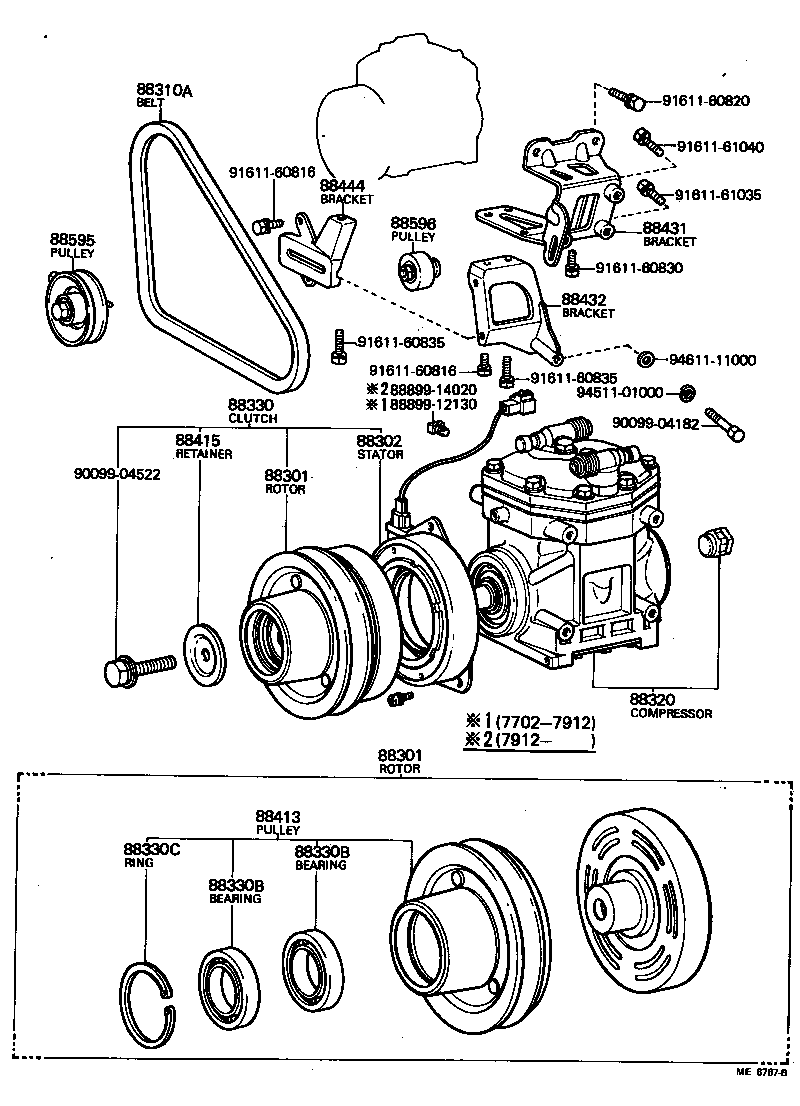  HIACE |  HEATING AIR CONDITIONING COMPRESSOR