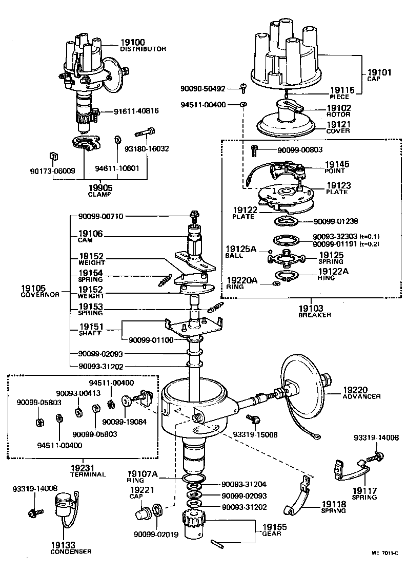  HIACE |  DISTRIBUTOR