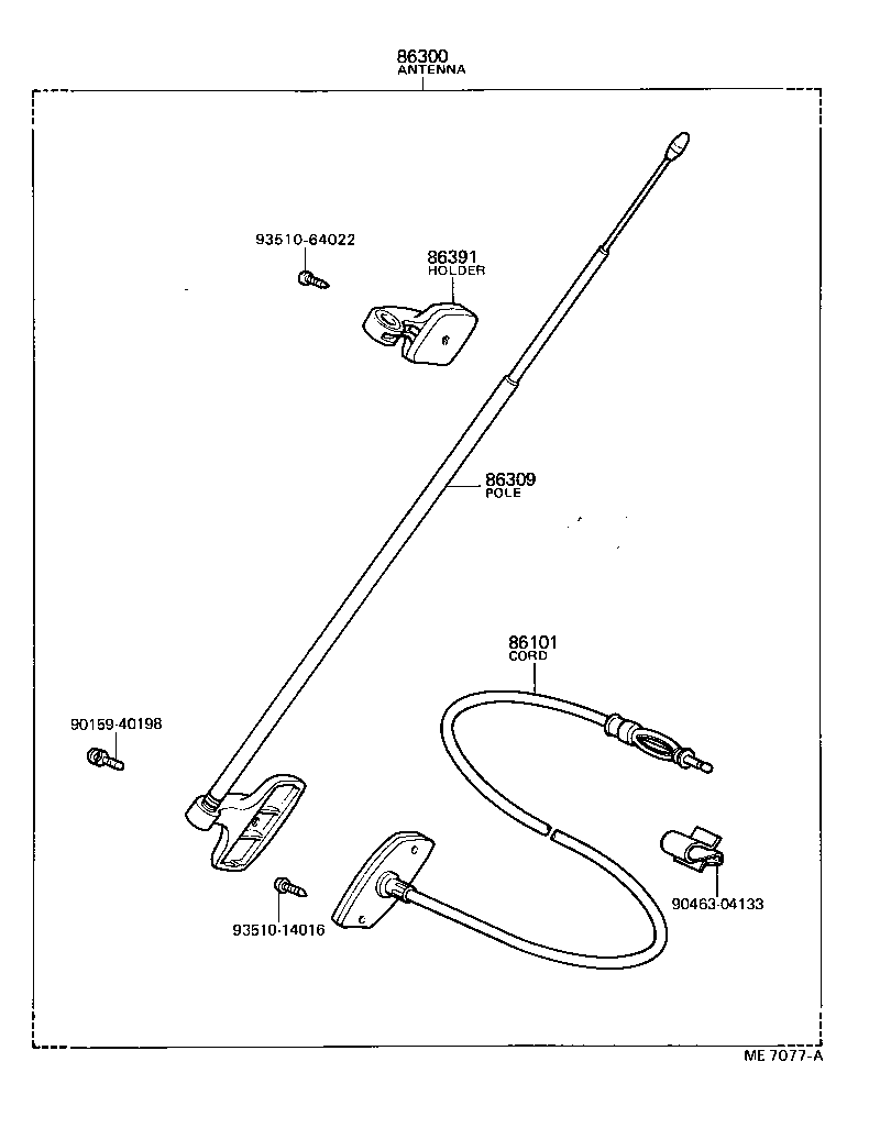  TERCEL |  ANTENNA