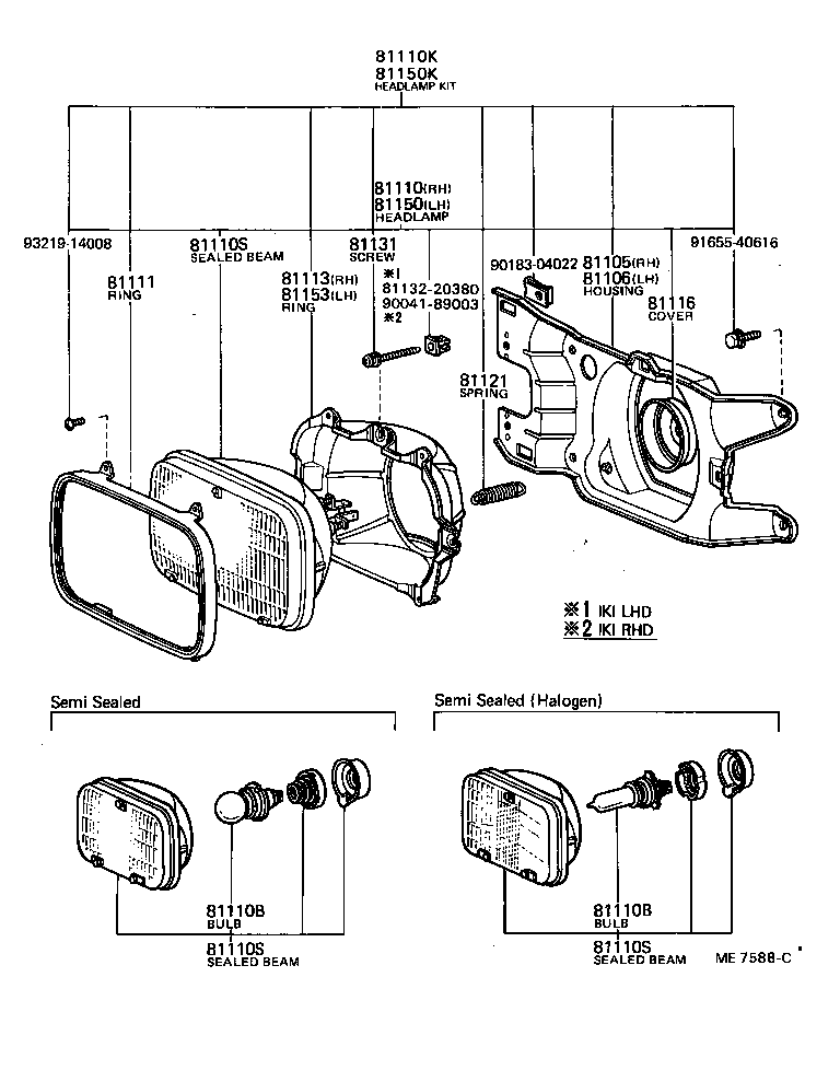  TERCEL |  HEADLAMP