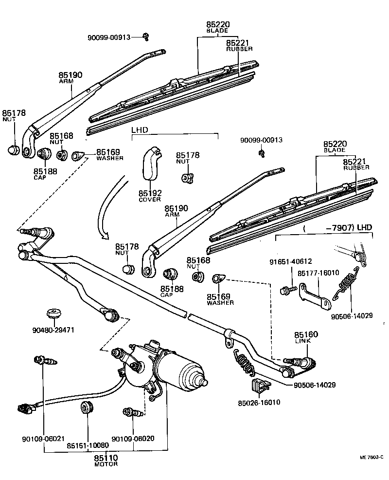  TERCEL |  WINDSHIELD WIPER