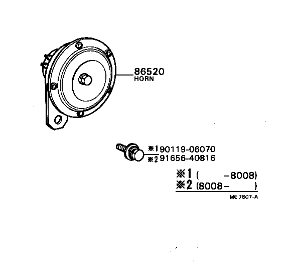  TERCEL |  HORN