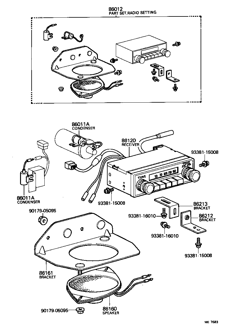  LAND CRUISER 40 45 55 |  RADIO RECEIVER AMPLIFIER CONDENSER