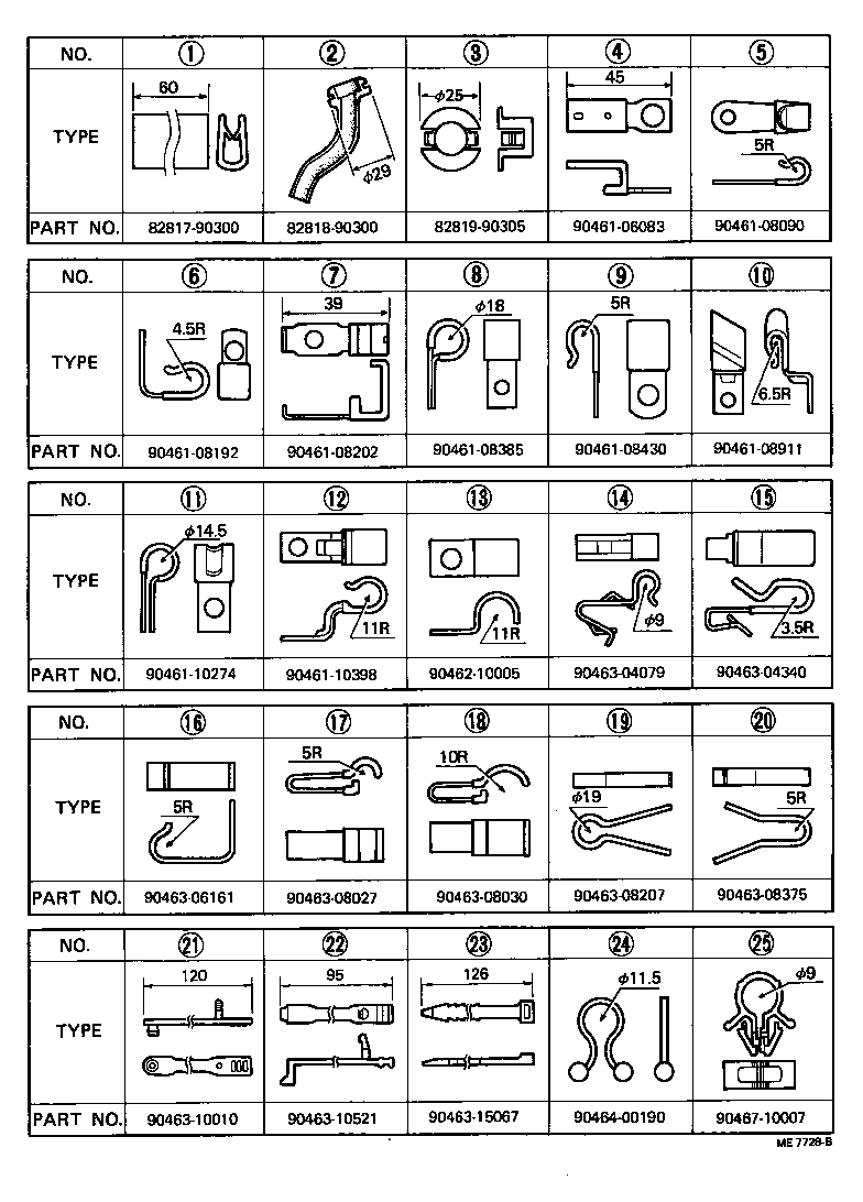  LAND CRUISER 40 45 55 |  WIRING CLAMP