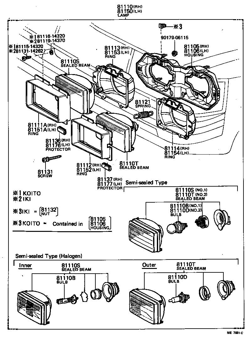  CELICA |  HEADLAMP