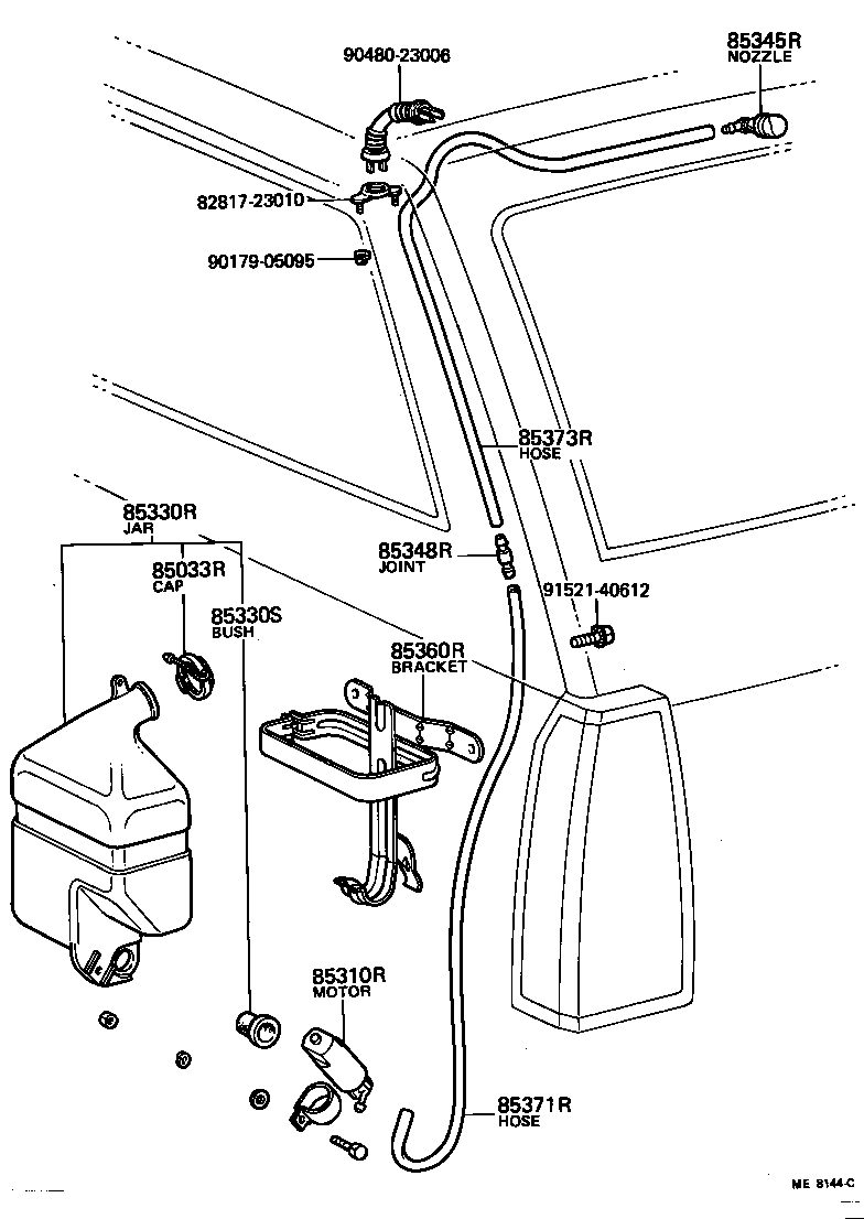  CROWN |  REAR WASHER