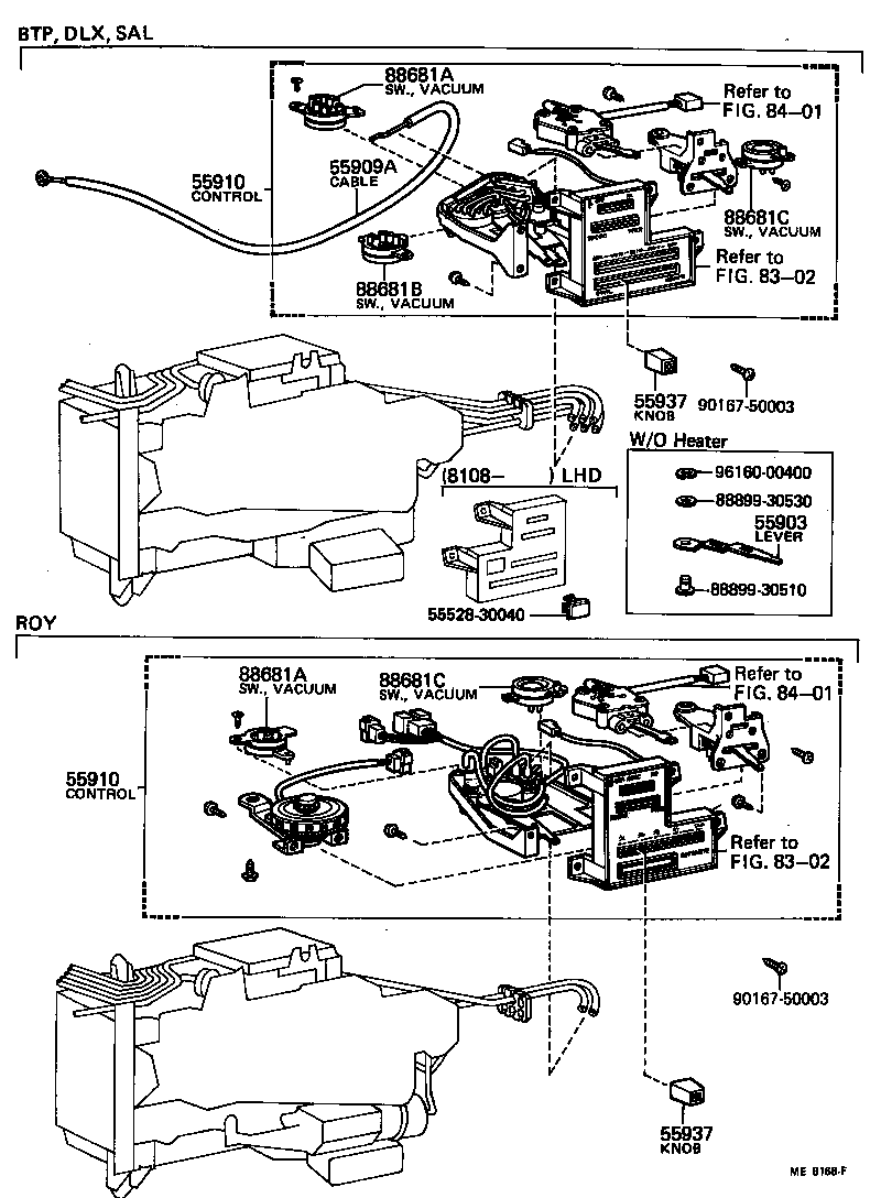  CROWN |  HEATING AIR CONDITIONING CONTROL AIR DUCT