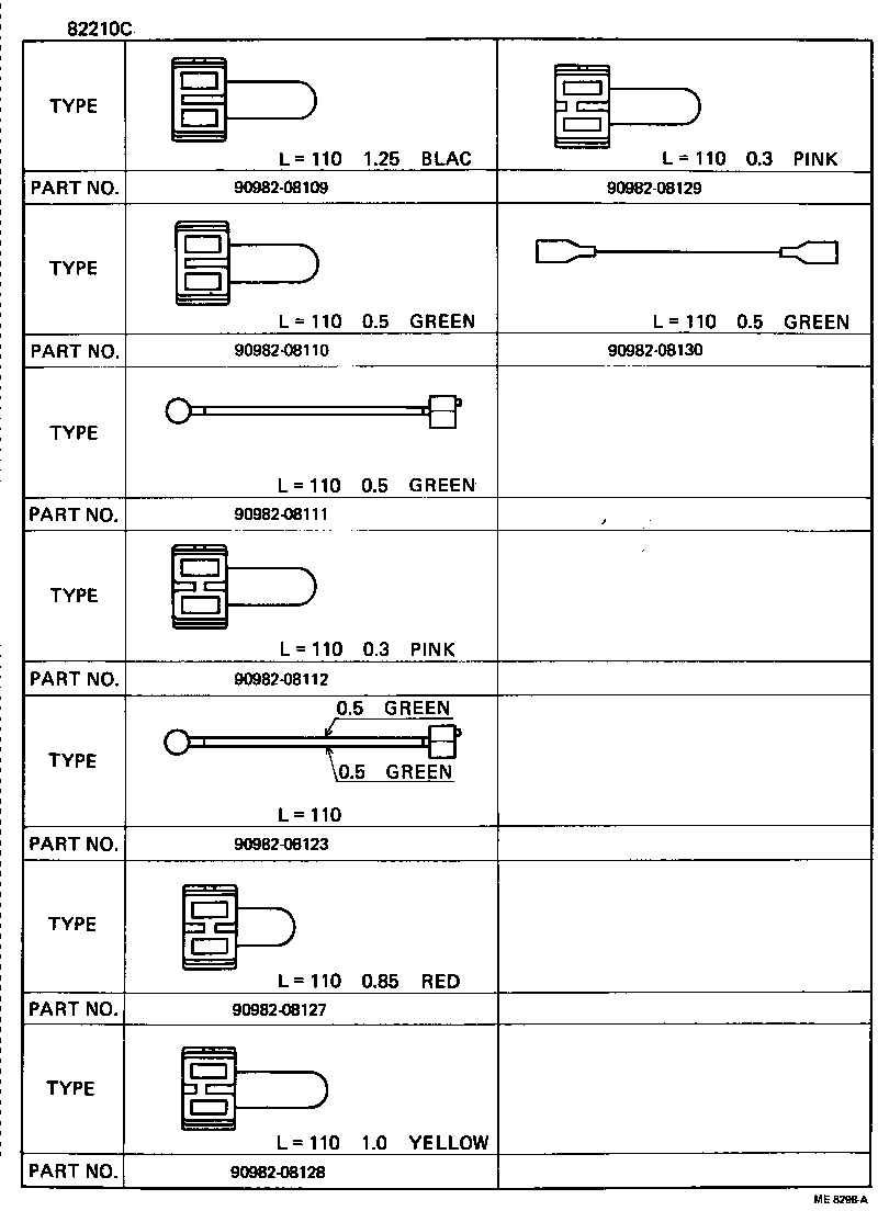 CROWN |  WIRING CLAMP