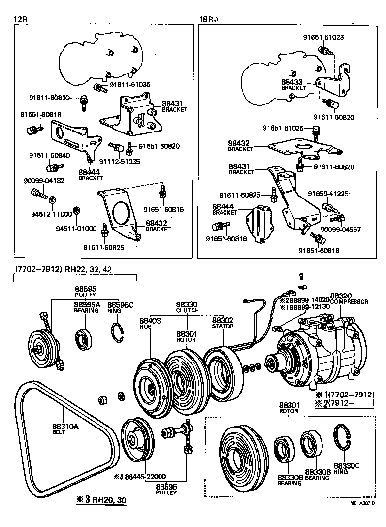  HIACE |  HEATING AIR CONDITIONING COMPRESSOR