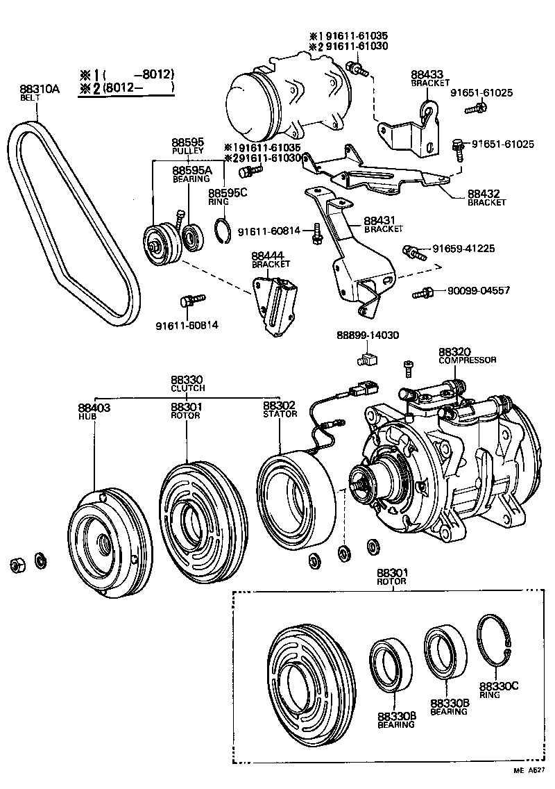  HIACE |  HEATING AIR CONDITIONING COMPRESSOR