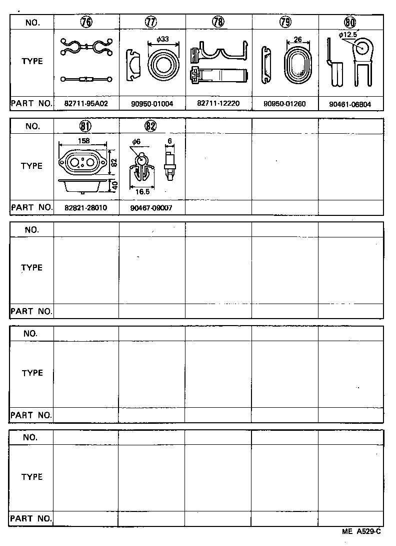  HIACE |  WIRING CLAMP